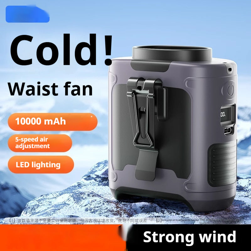 AeroBlast™ Waist Fan